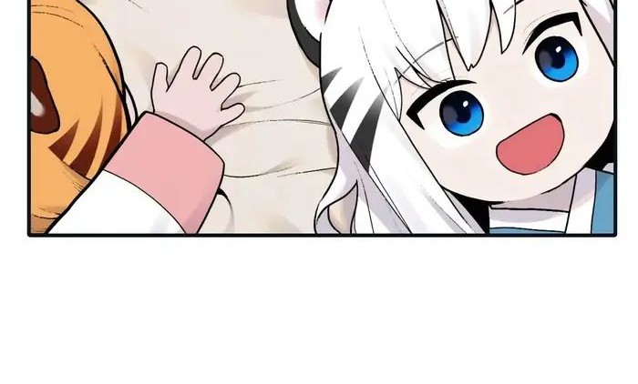 Tiger Coming In Chapter 27 - halaman 17