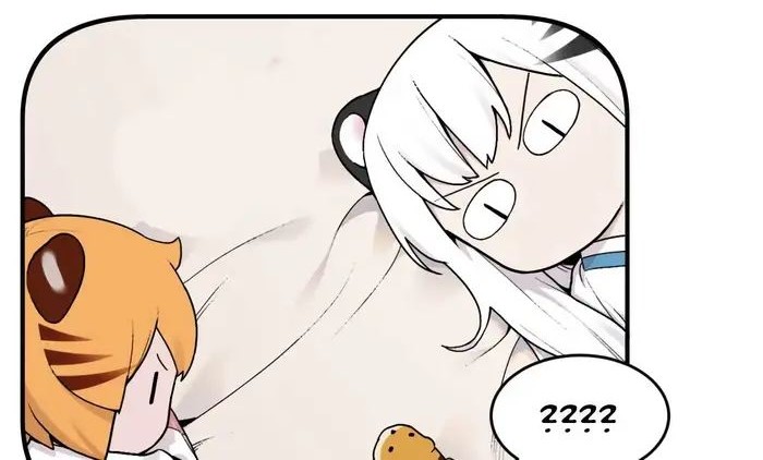 Tiger Coming In Chapter 27 - halaman 21