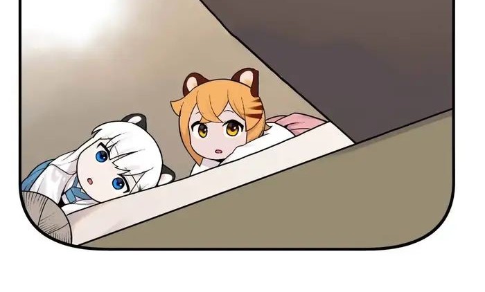 Tiger Coming In Chapter 27 - halaman 23