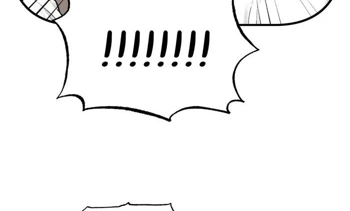 Tiger Coming In Chapter 27 - halaman 31