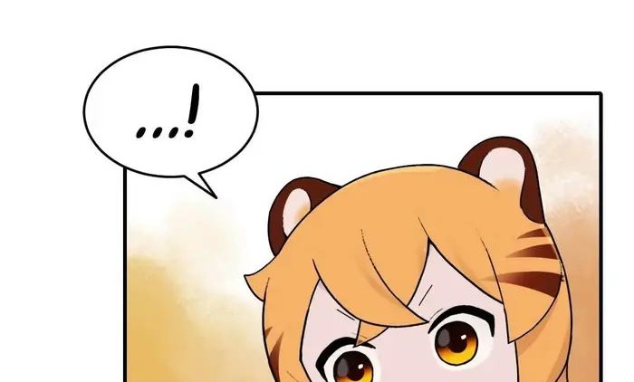 Tiger Coming In Chapter 27 - halaman 7