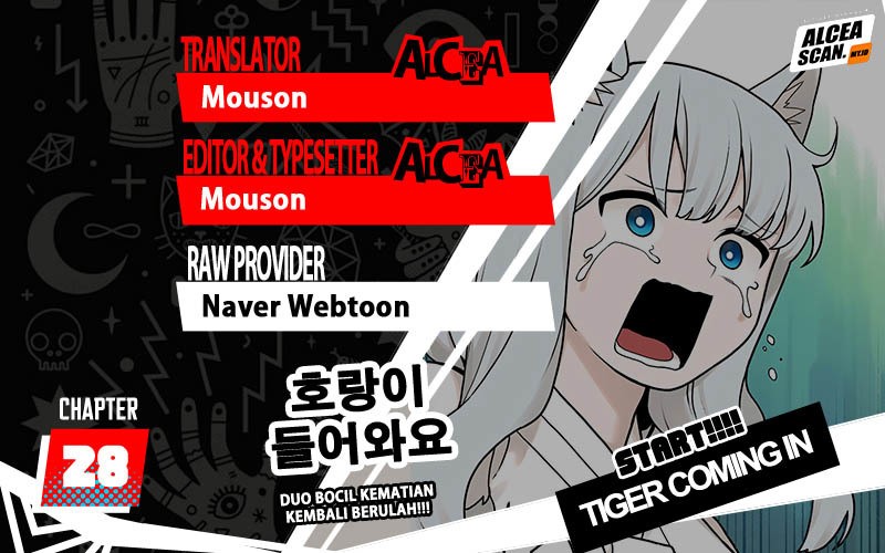 Tiger Coming In Chapter 28 - halaman 1