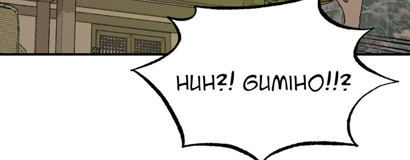 Tiger Coming In Chapter 28 - halaman 10