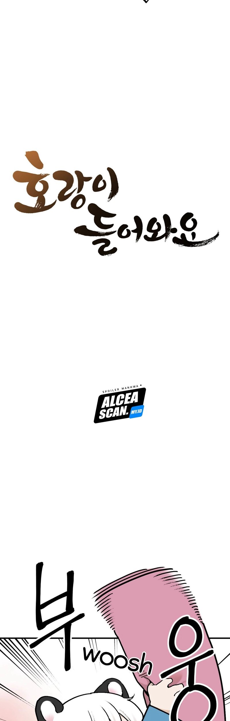 Tiger Coming In Chapter 28 - halaman 11