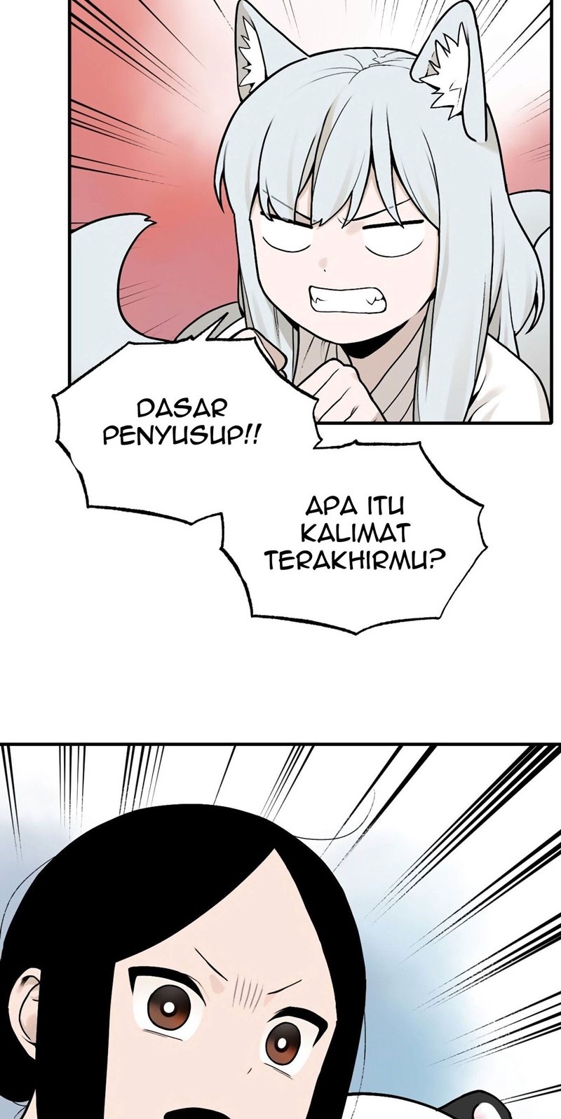 Tiger Coming In Chapter 28 - halaman 14