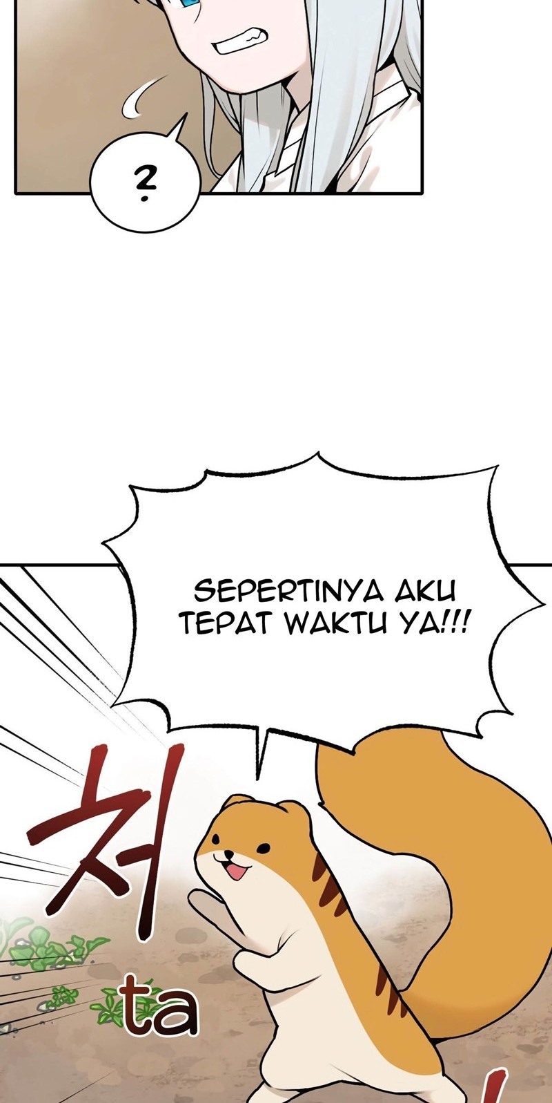 Tiger Coming In Chapter 28 - halaman 16