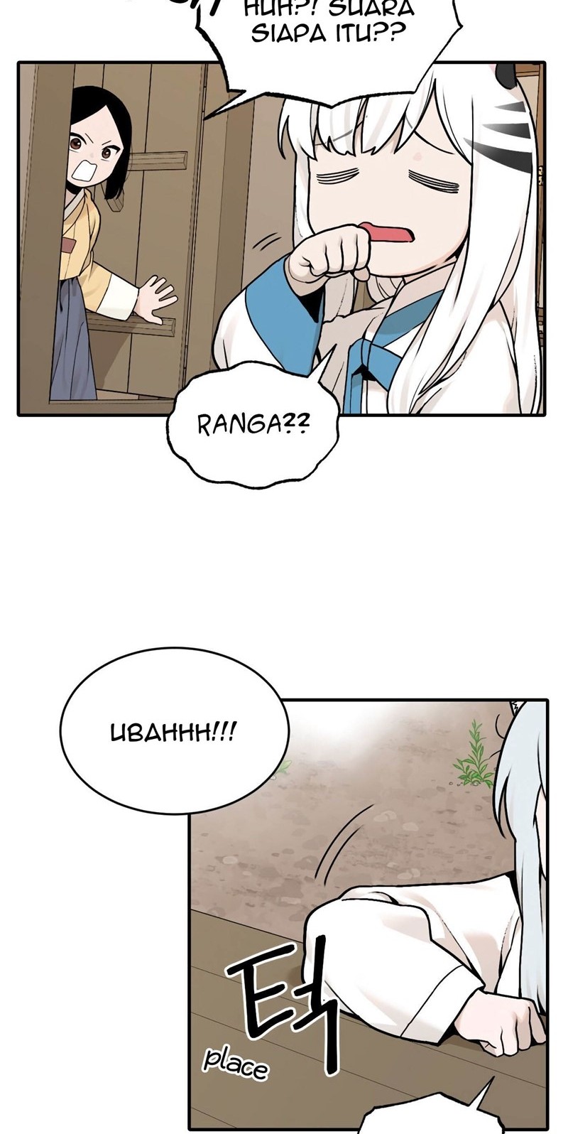 Tiger Coming In Chapter 28 - halaman 7