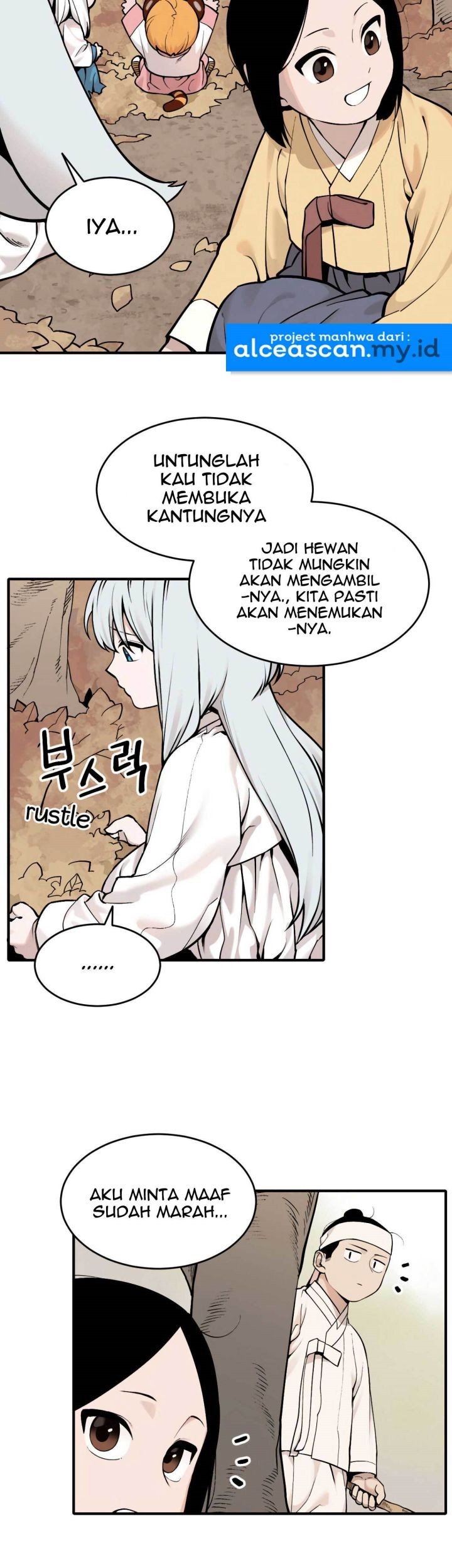 Tiger Coming In Chapter 29 - halaman 28