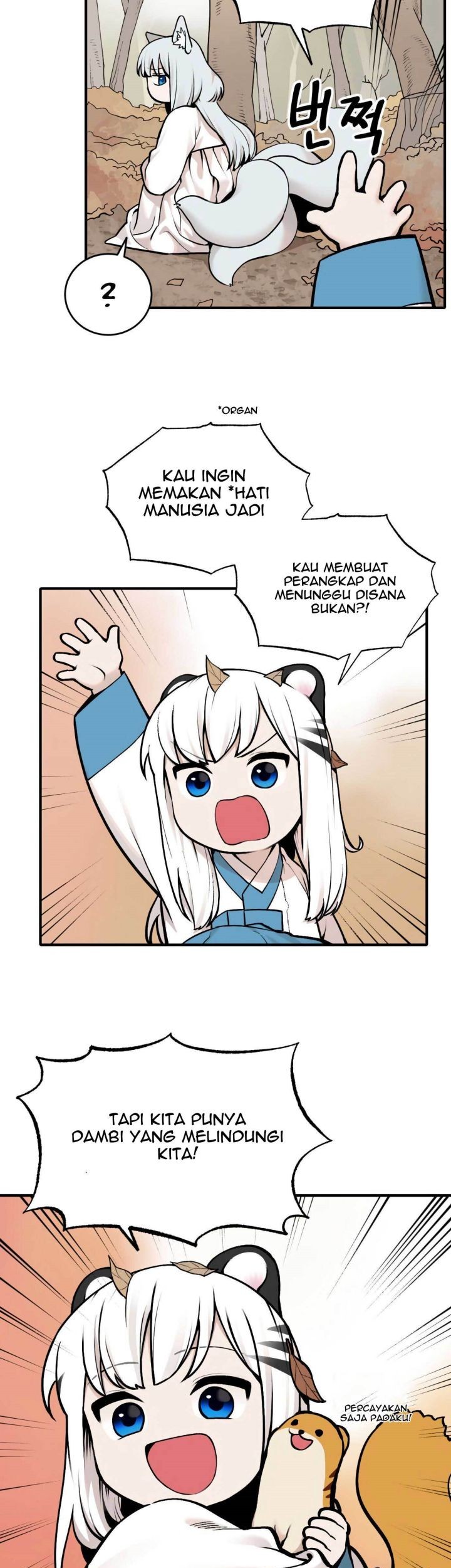 Tiger Coming In Chapter 29 - halaman 32