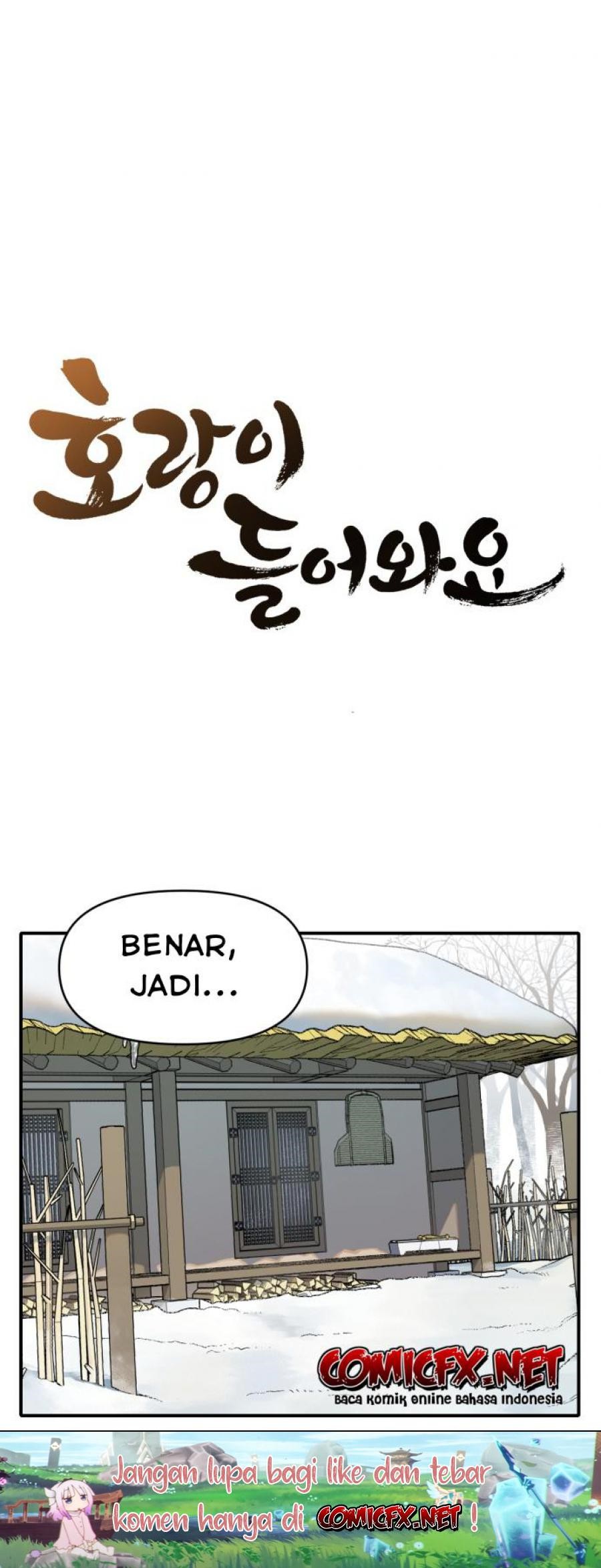 Tiger Coming In Chapter 3 - halaman 14