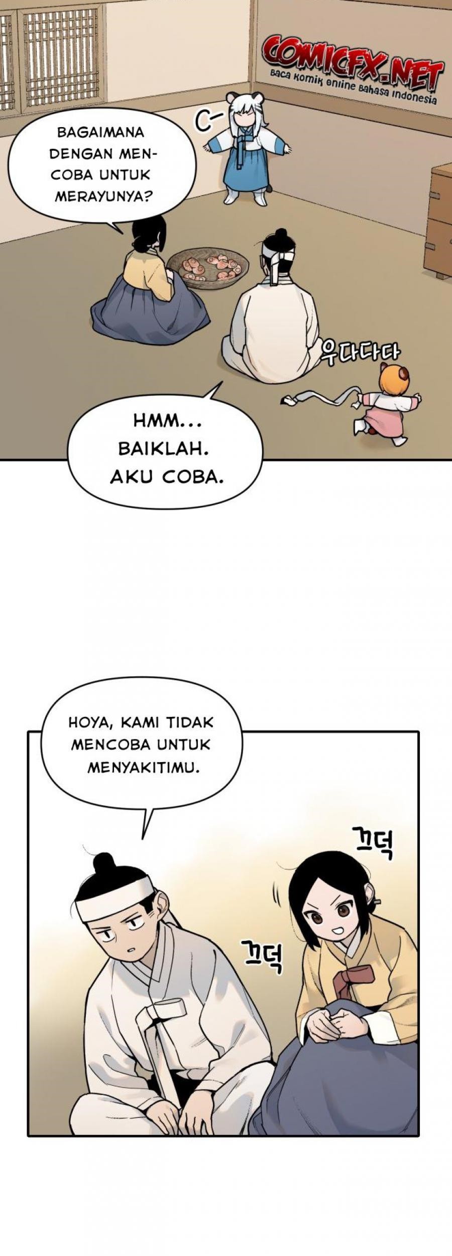 Tiger Coming In Chapter 3 - halaman 21