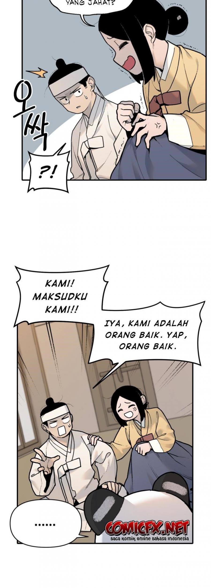Tiger Coming In Chapter 3 - halaman 23