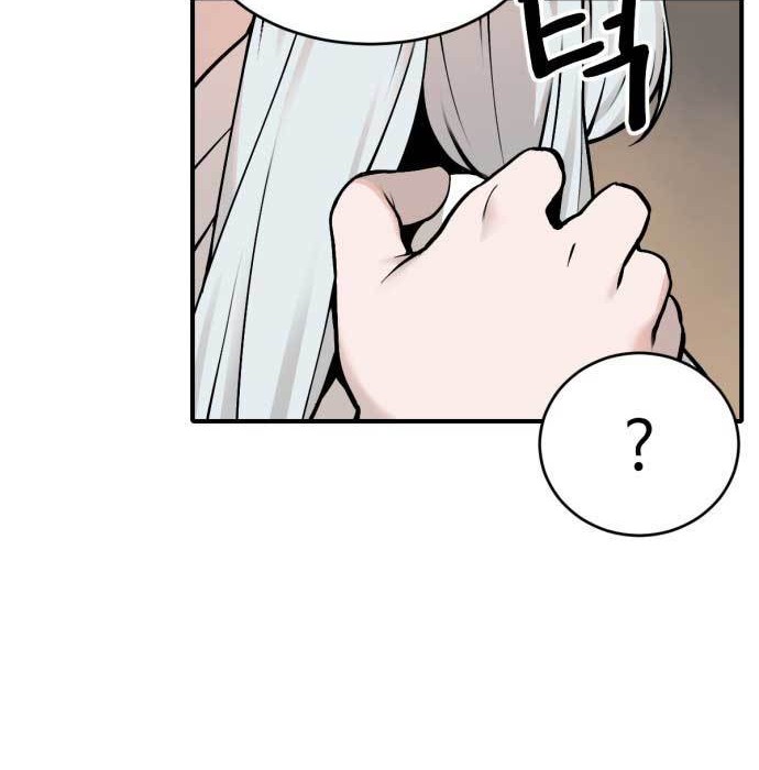 Tiger Coming In Chapter 30 - halaman 19