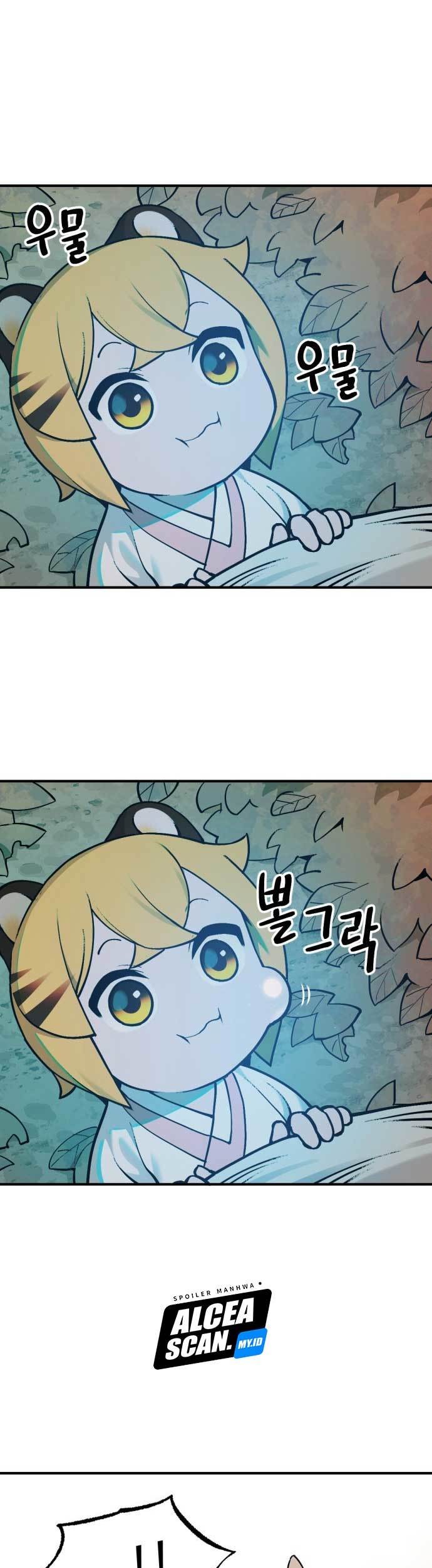 Tiger Coming In Chapter 30 - halaman 40