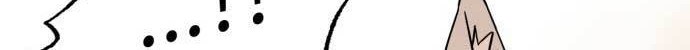 Tiger Coming In Chapter 30 - halaman 41