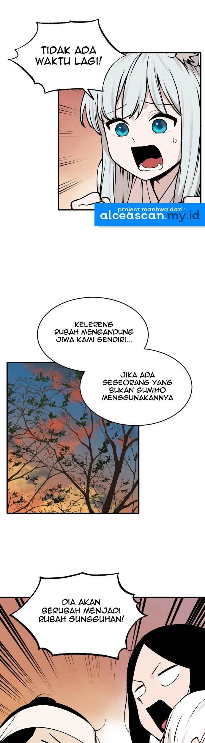 Tiger Coming In Chapter 31 - halaman 26