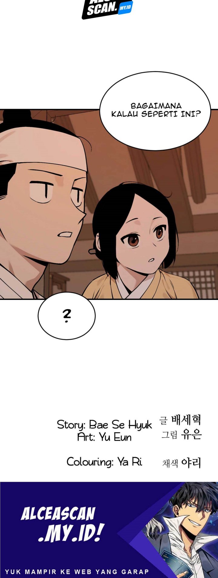 Tiger Coming In Chapter 32 - halaman 38