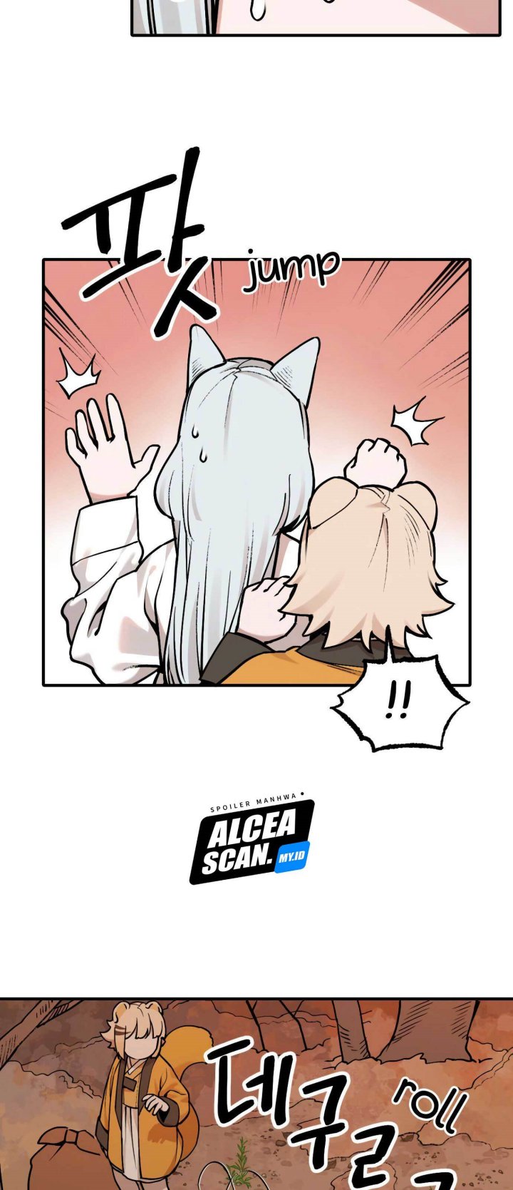 Tiger Coming In Chapter 32 - halaman 4
