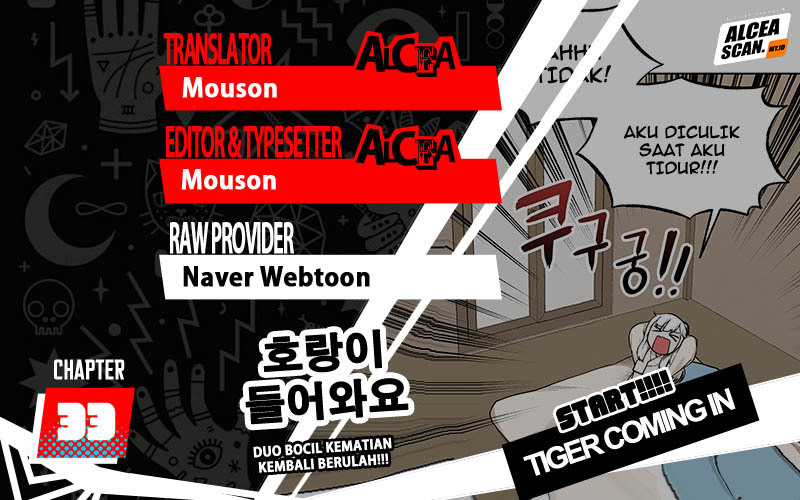 Tiger Coming In Chapter 33 - halaman 1