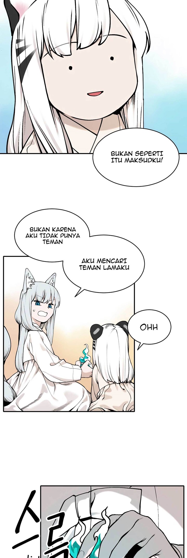 Tiger Coming In Chapter 33 - halaman 11