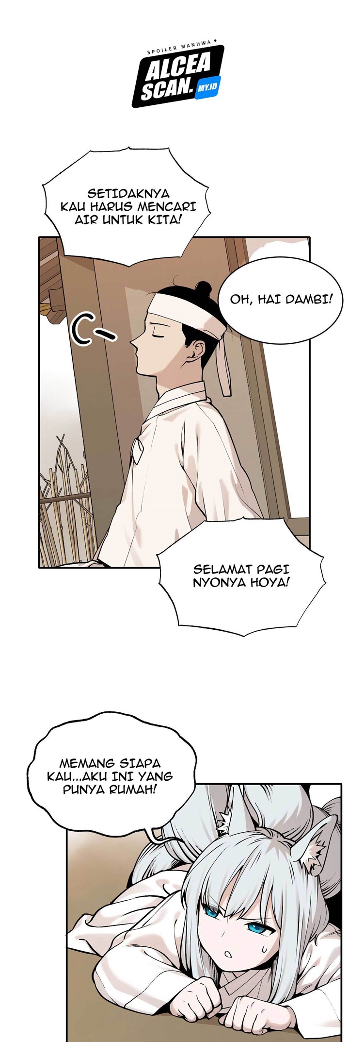 Tiger Coming In Chapter 33 - halaman 15