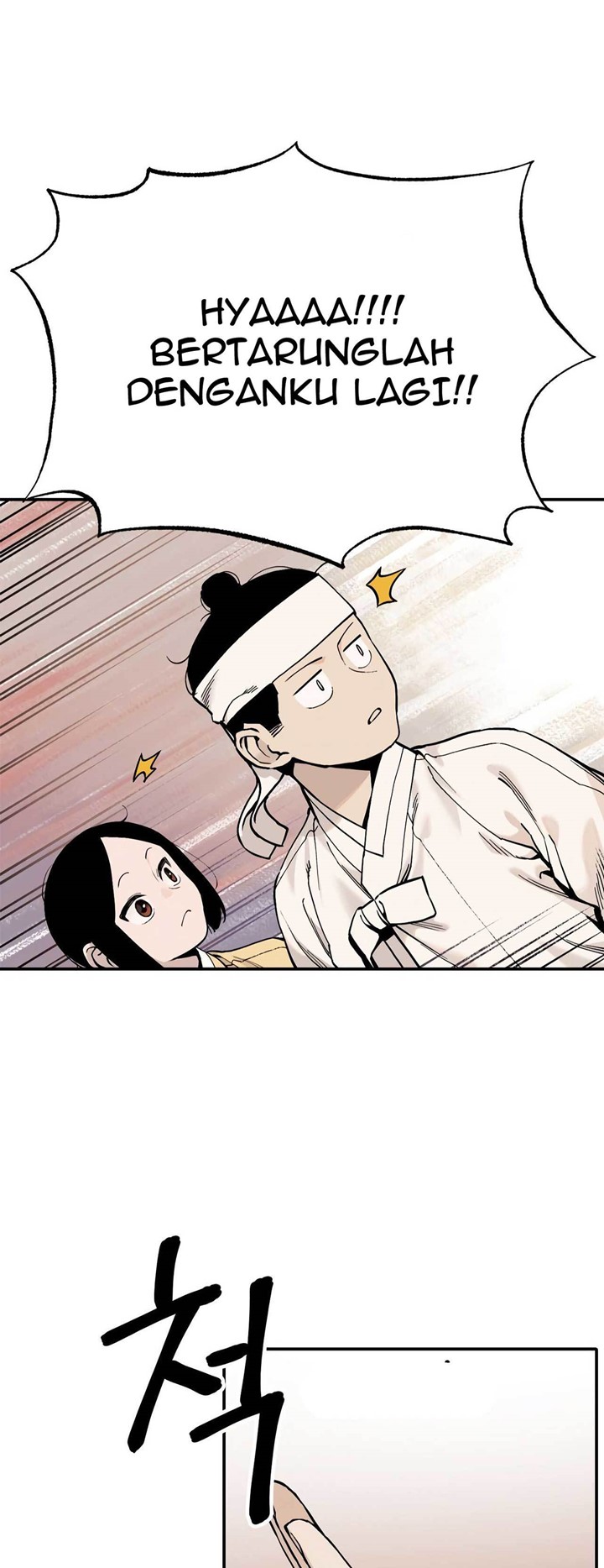 Tiger Coming In Chapter 34 - halaman 6
