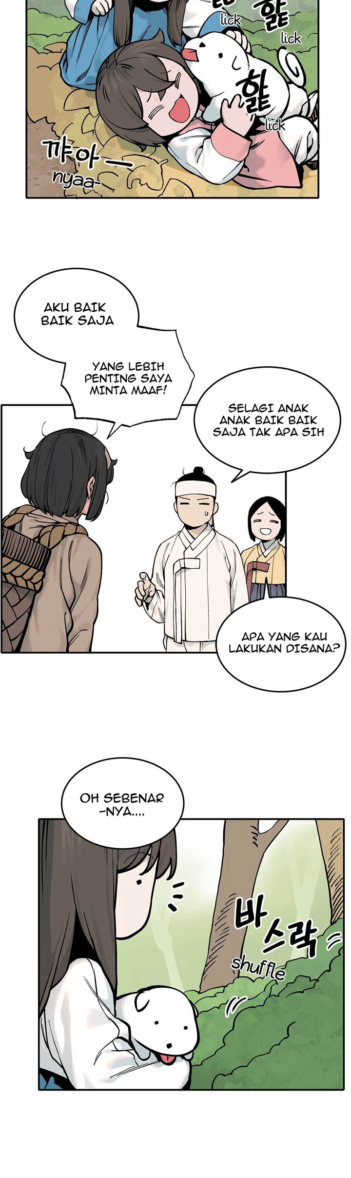 Tiger Coming In Chapter 35 - halaman 20