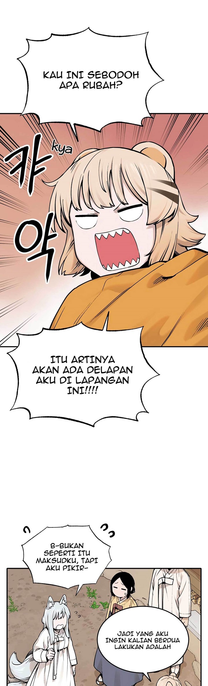 Tiger Coming In Chapter 35 - halaman 5