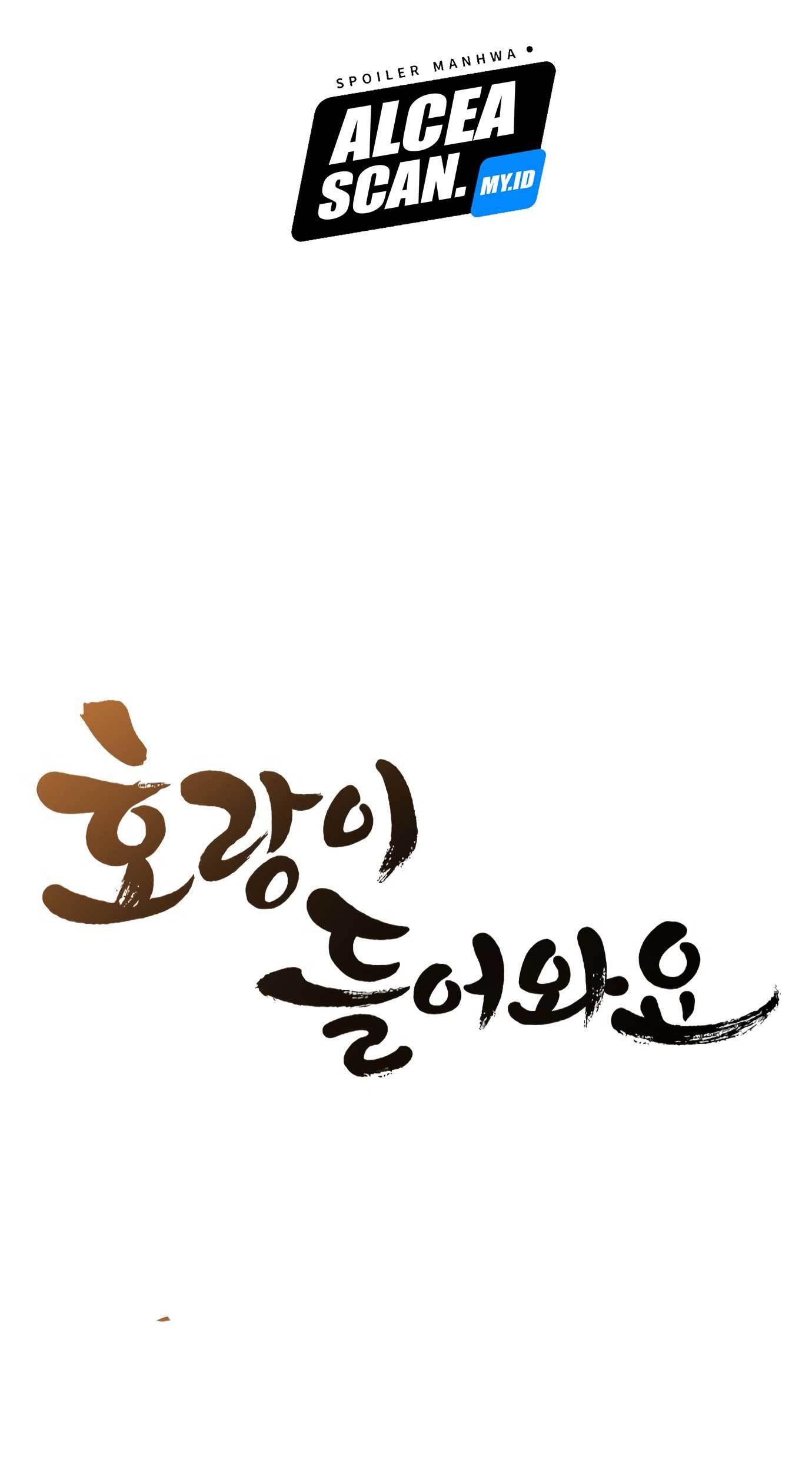Tiger Coming In Chapter 36 - halaman 18