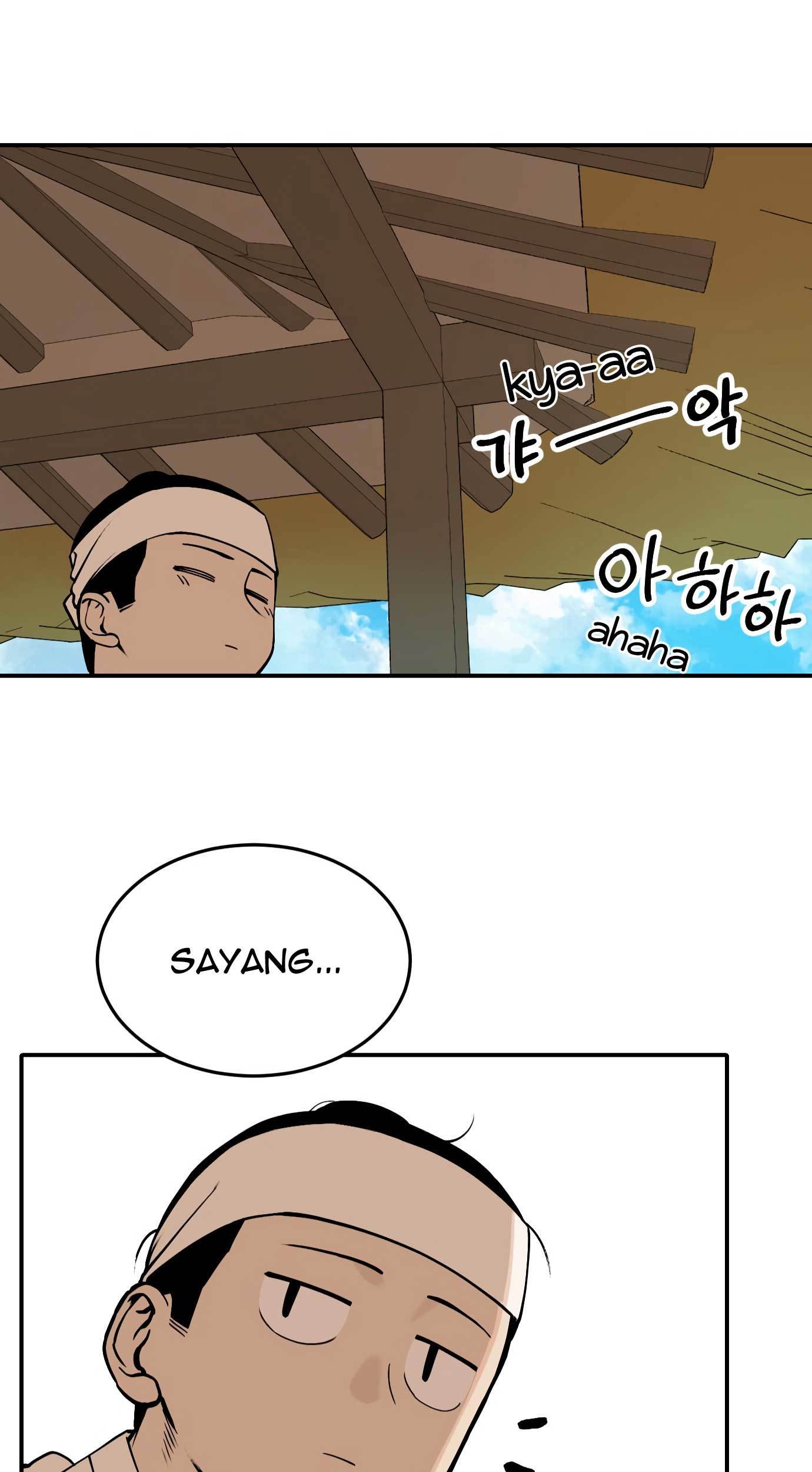 Tiger Coming In Chapter 36 - halaman 26
