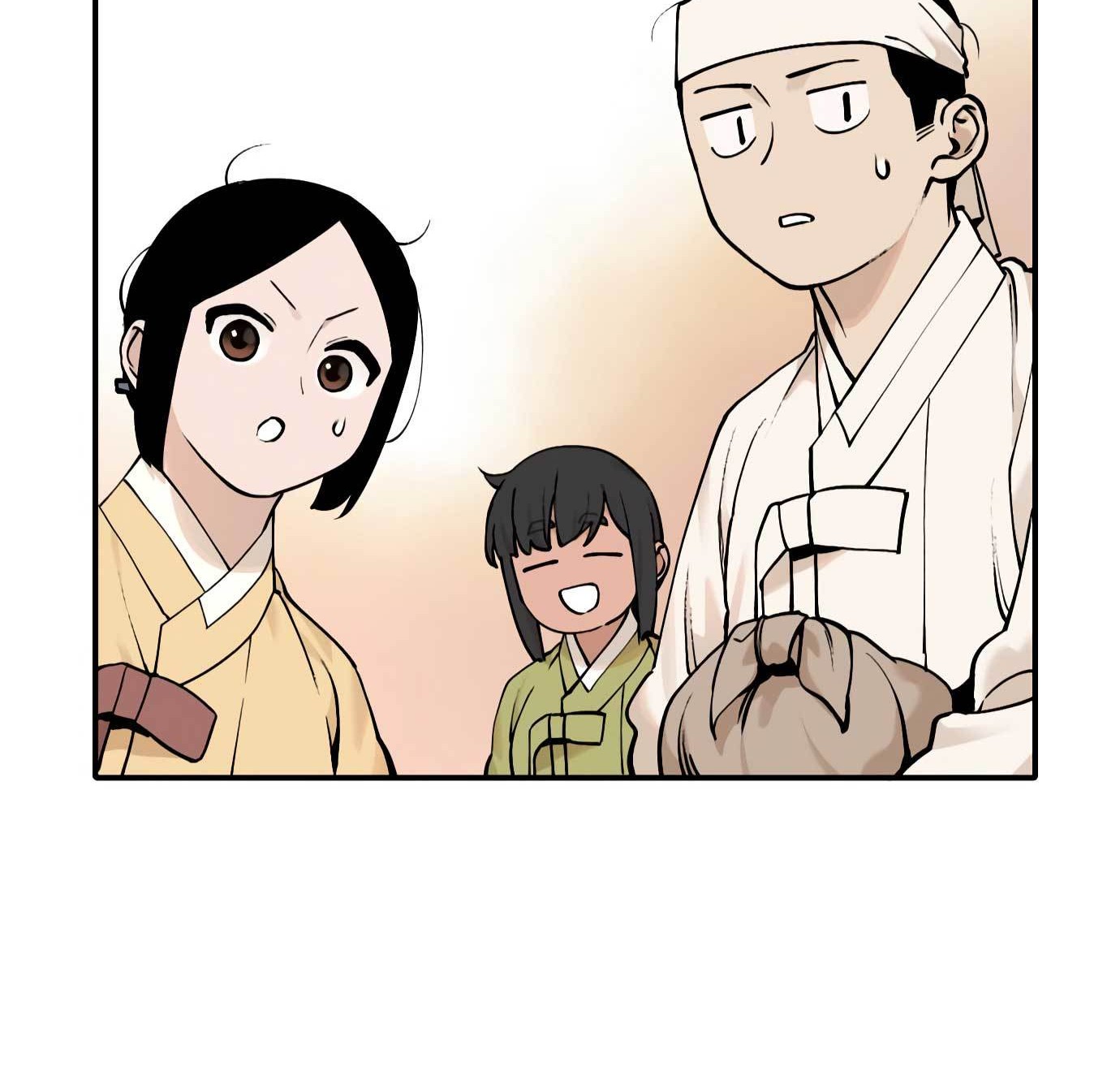 Tiger Coming In Chapter 36 - halaman 41