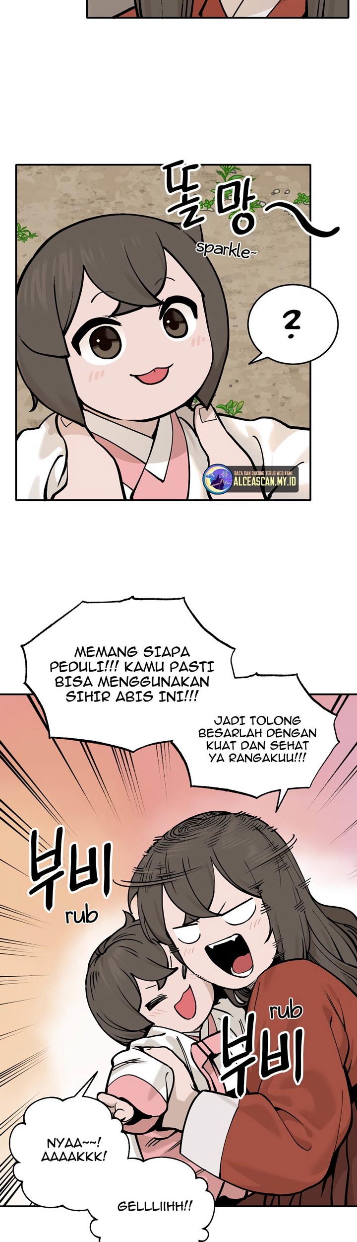 Tiger Coming In Chapter 37 - halaman 21