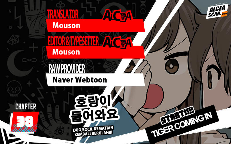 Tiger Coming In Chapter 38 - halaman 1