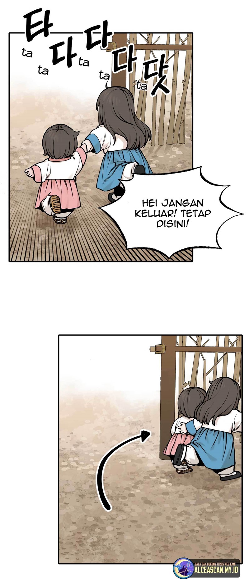 Tiger Coming In Chapter 38 - halaman 26