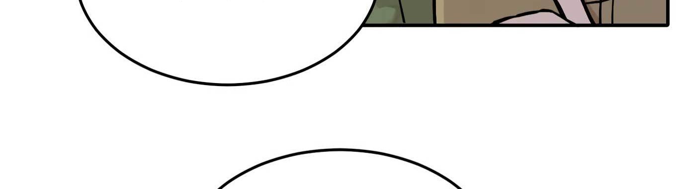 Tiger Coming In Chapter 39 - halaman 11