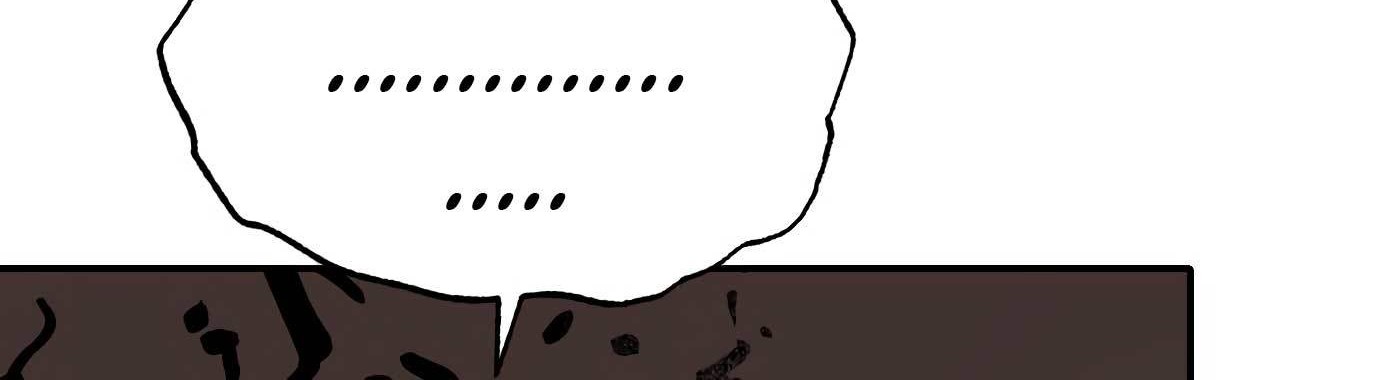 Tiger Coming In Chapter 39 - halaman 21