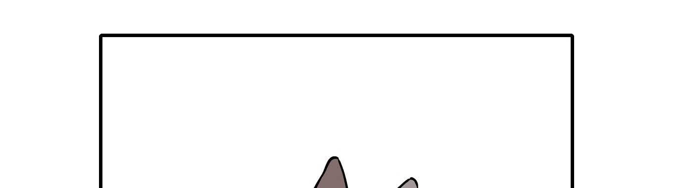 Tiger Coming In Chapter 39 - halaman 31
