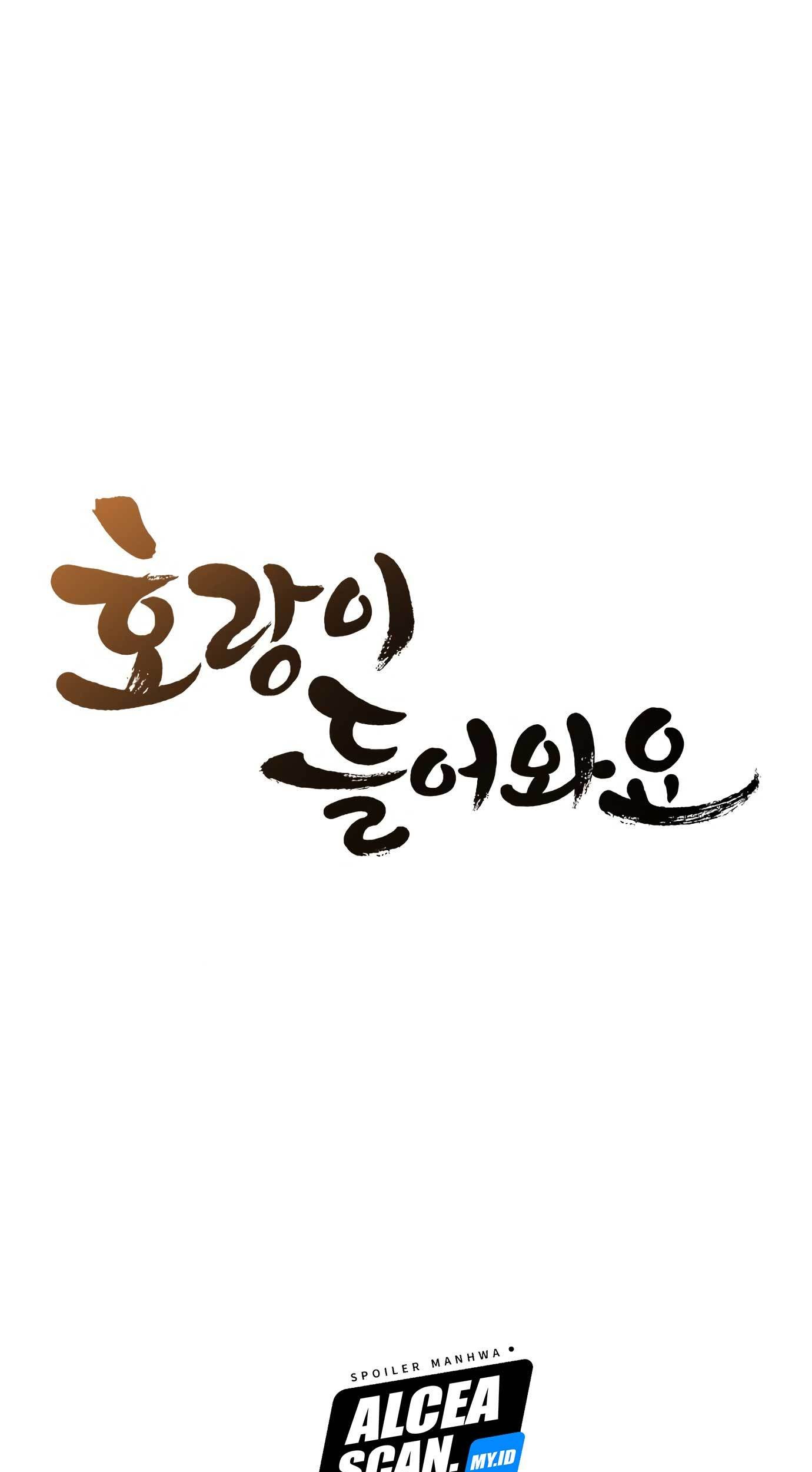Tiger Coming In Chapter 39 - halaman 36