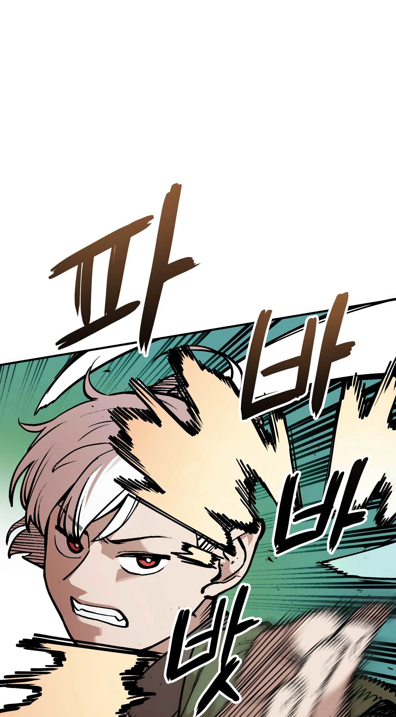 Tiger Coming In Chapter 39 - halaman 38