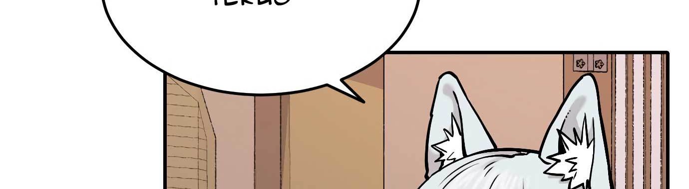 Tiger Coming In Chapter 39 - halaman 45