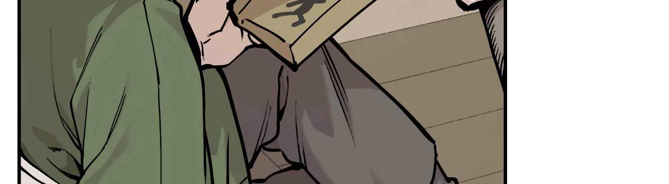 Tiger Coming In Chapter 39 - halaman 5
