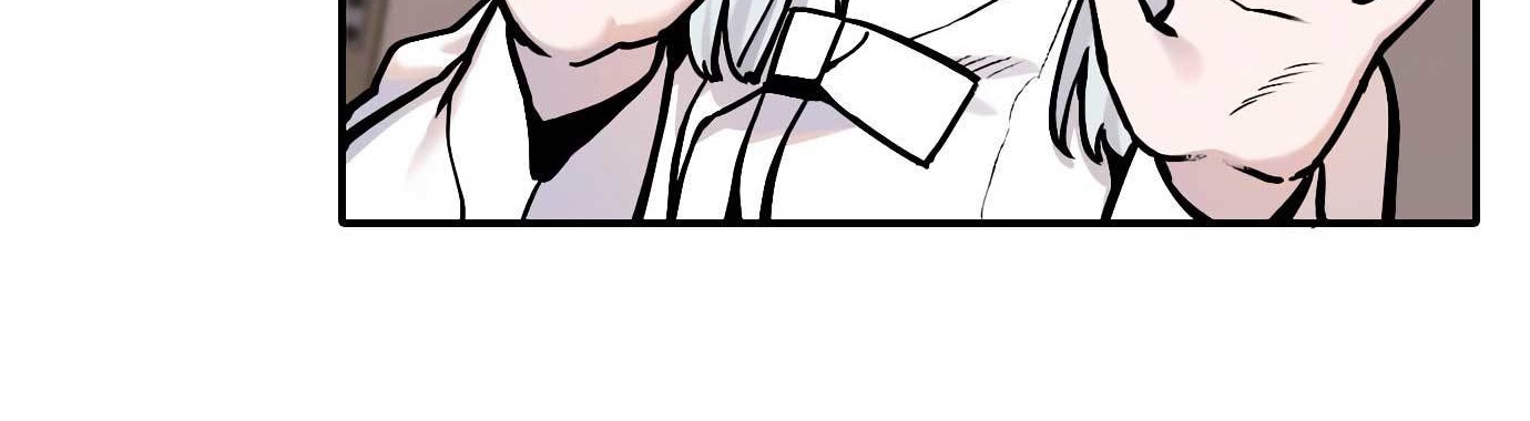 Tiger Coming In Chapter 39 - halaman 57