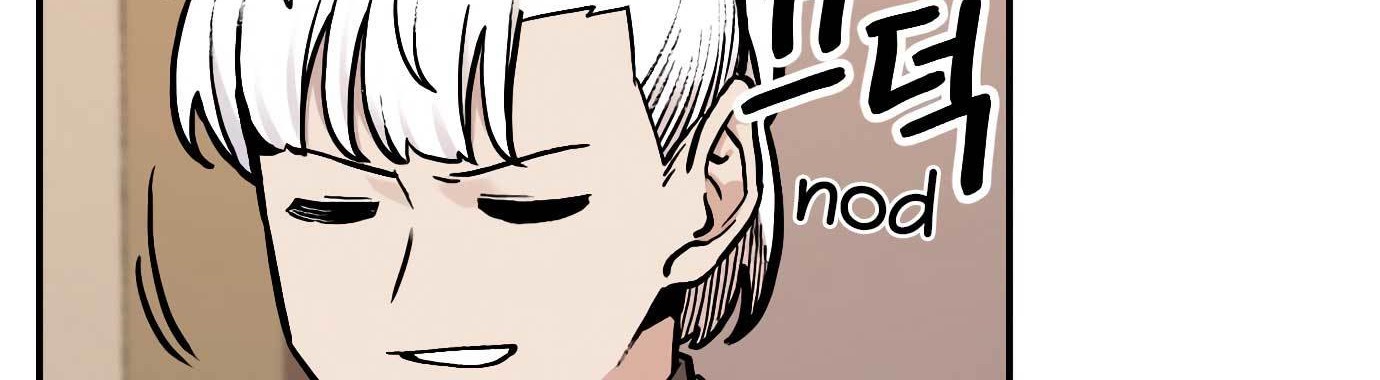 Tiger Coming In Chapter 39 - halaman 63