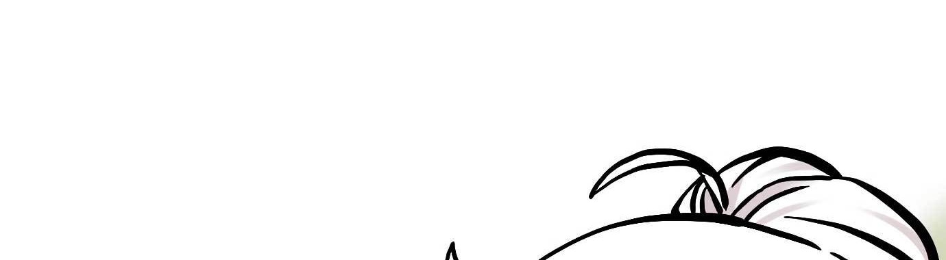 Tiger Coming In Chapter 39 - halaman 77