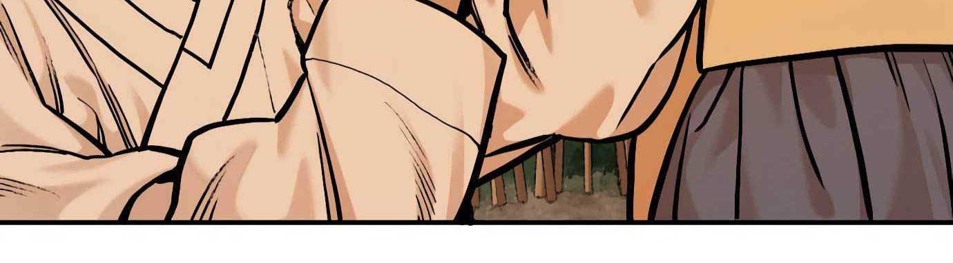 Tiger Coming In Chapter 39 - halaman 87