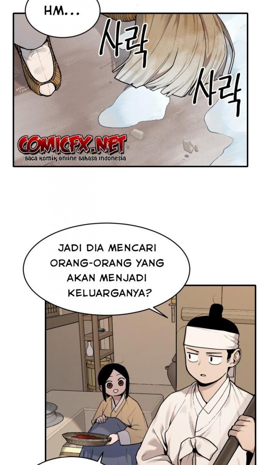 Tiger Coming In Chapter 4 - halaman 11