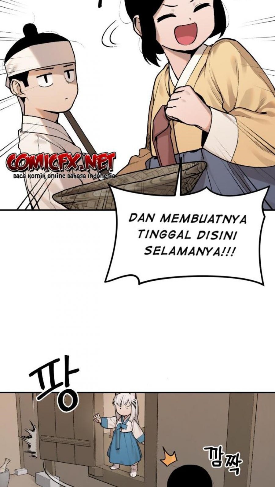 Tiger Coming In Chapter 4 - halaman 14