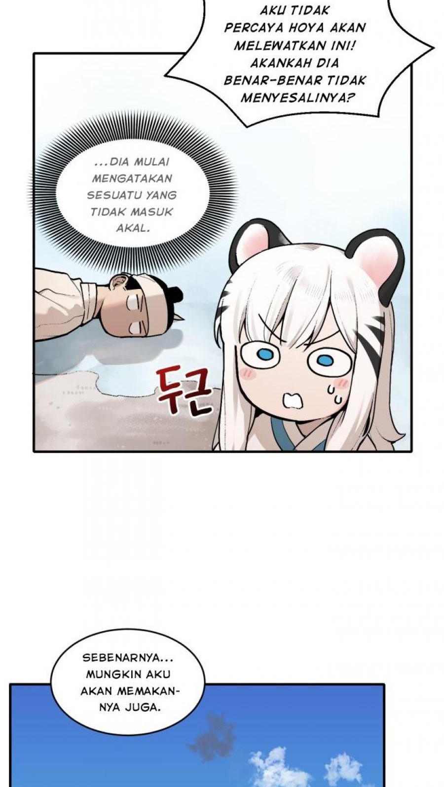 Tiger Coming In Chapter 4 - halaman 20