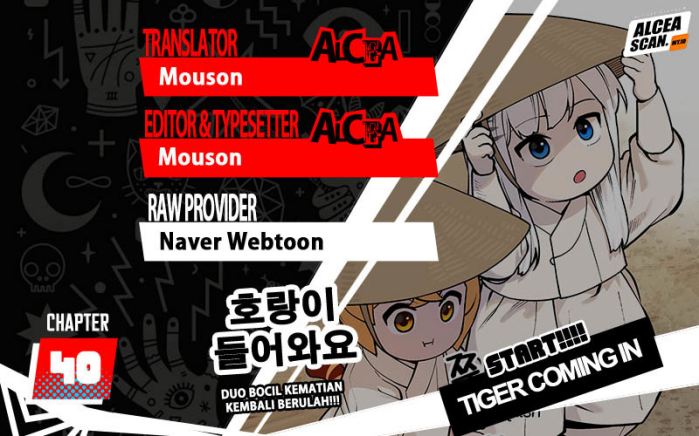 Tiger Coming In Chapter 40 - halaman 1