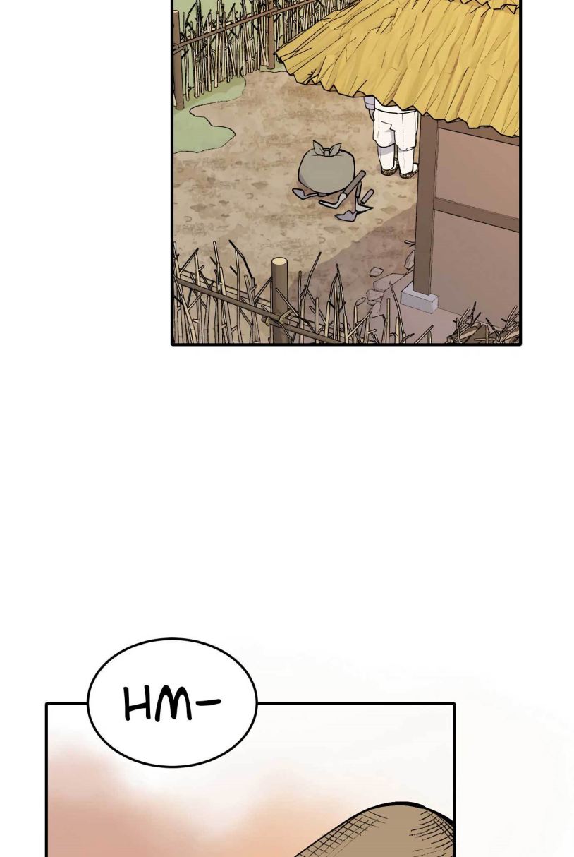Tiger Coming In Chapter 40 - halaman 32